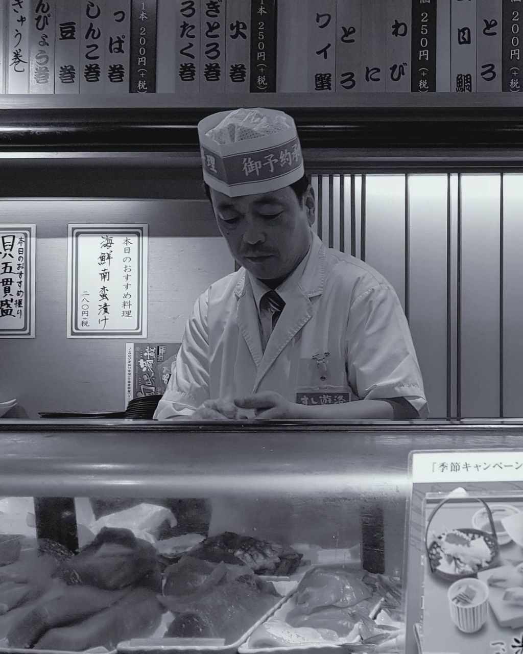 Sushi Time in Yokohama,&nbsp;Japan