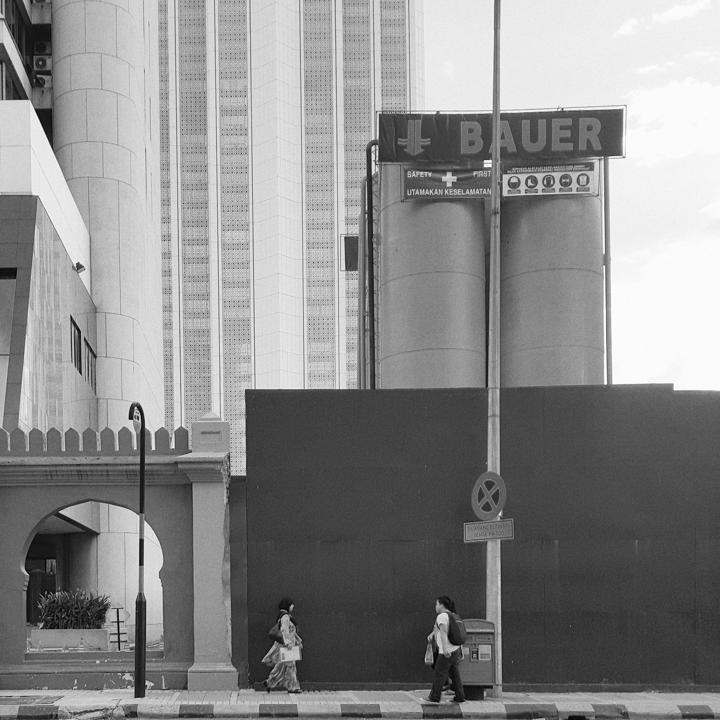 Big and Small: Kuala Lumpur, Malaysia